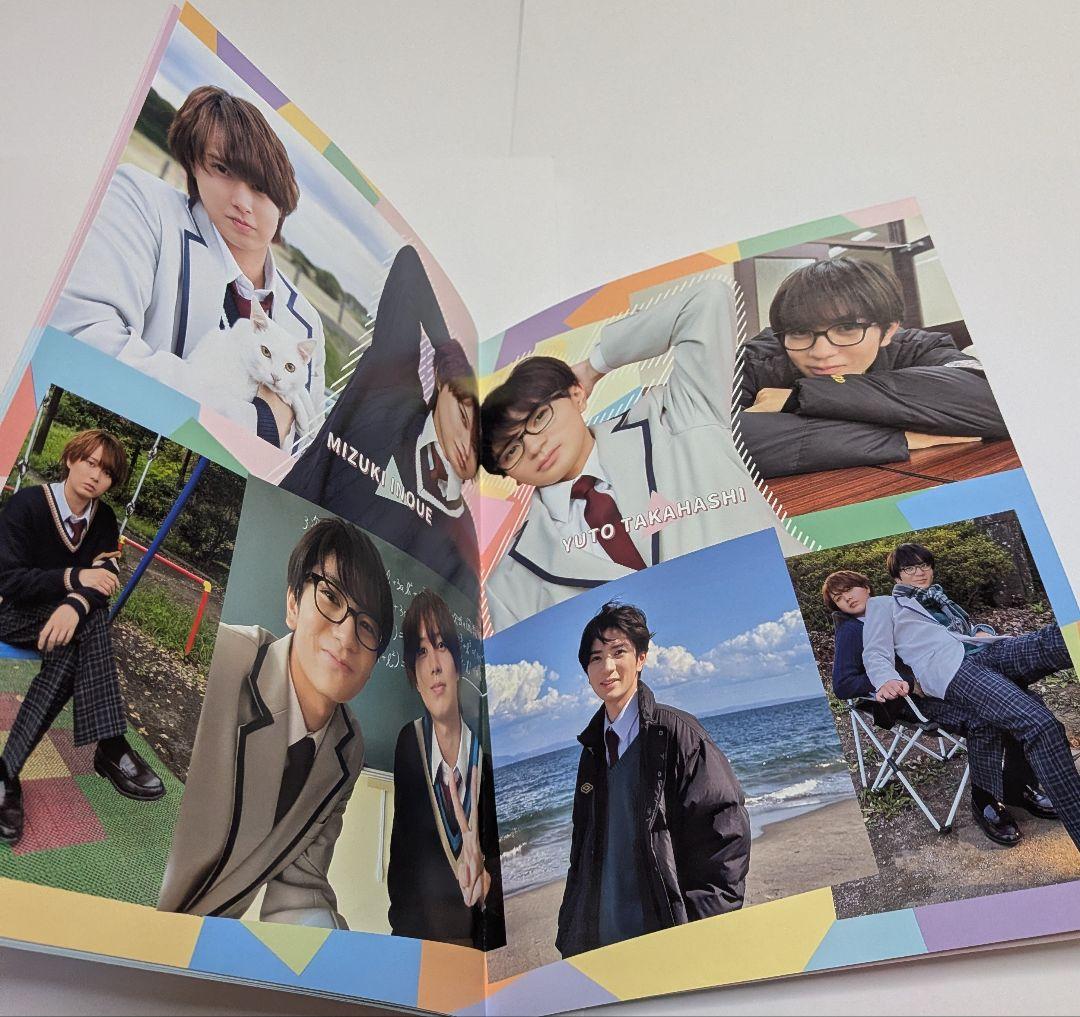 君が死ぬまであと100日 DVD BOX [完全生産限定版]レア 高橋優斗