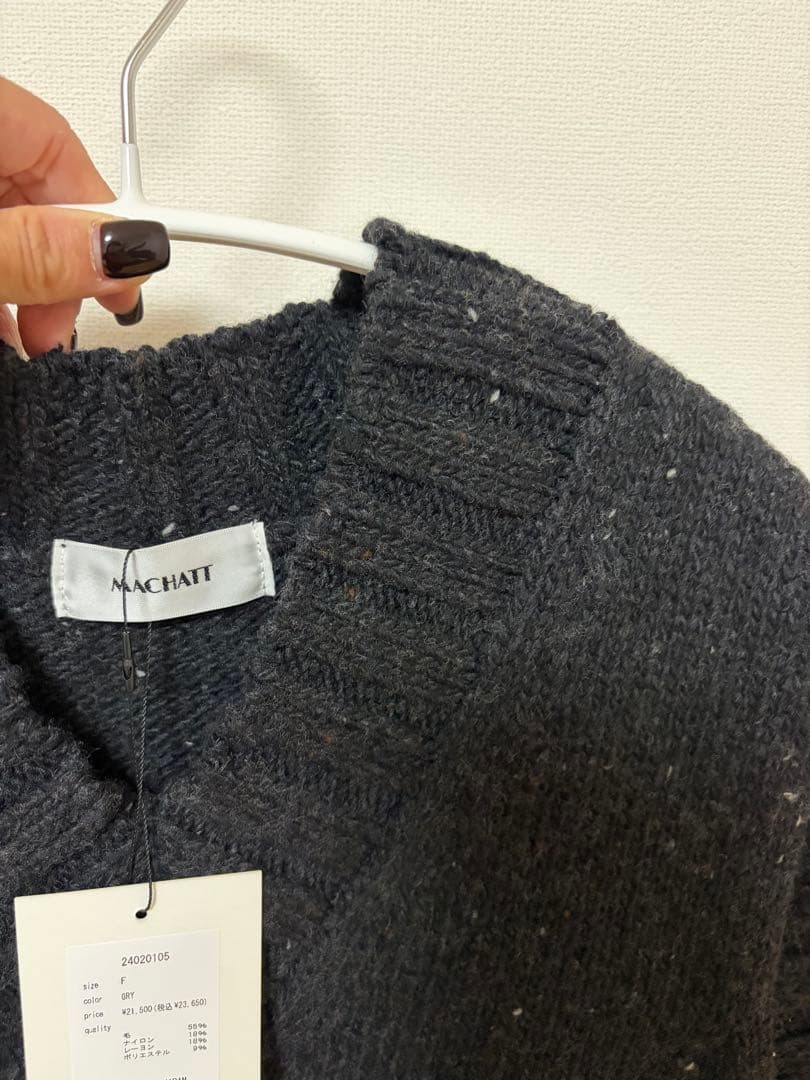 machatt マチャット ニットベスト GRY グレー