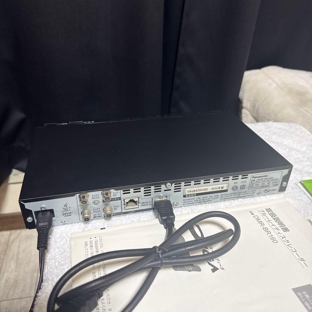 パナソニックブルーレイディスクレコーダーDMR-BR160