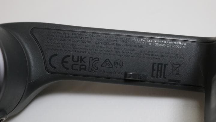 スマホスタビライザー　dji OSMO MOBILE6 20250206(YM)