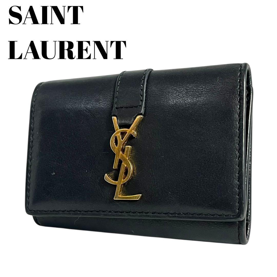希少✨サンローラン 6連キーケース レザー YSL ロゴ金具 ブラック 黒