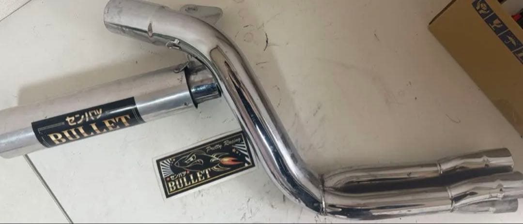 CBX400F 薄型センバツブレット 2-1.サイレンサーセット