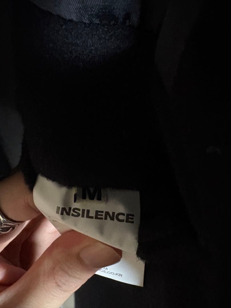 ジャケット・アウター INSILENCE Oversize Balmacaan Coat