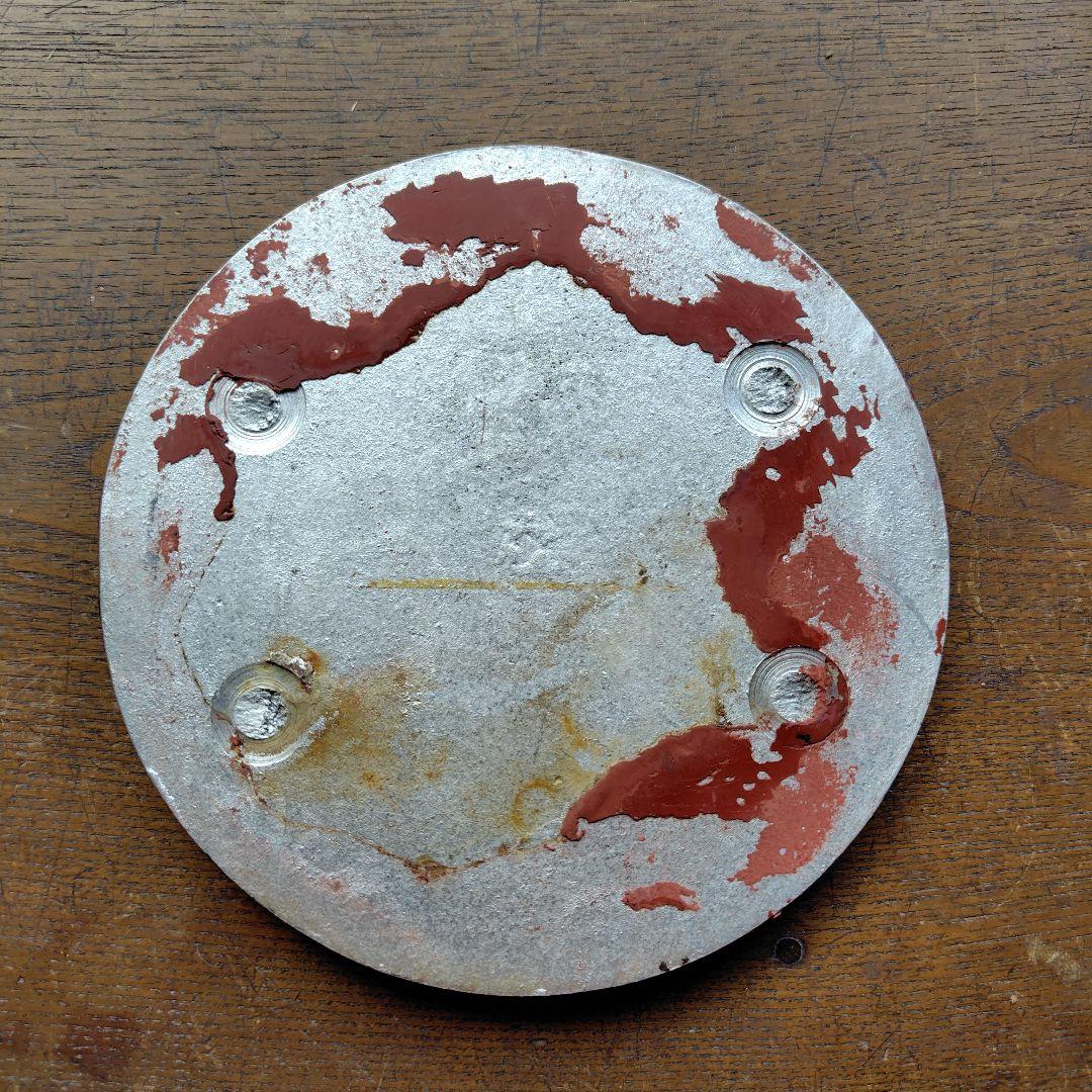 1963年記録メダル 256km/h　阪急電車社紋プレート他鉄道グッズ