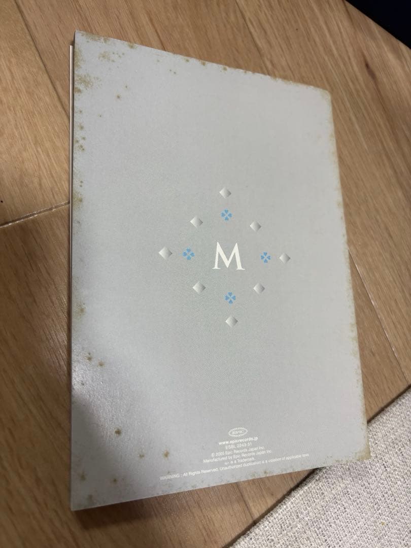 渡辺美里/スタジアム伝説 FOREVER 1986～2005 BORN