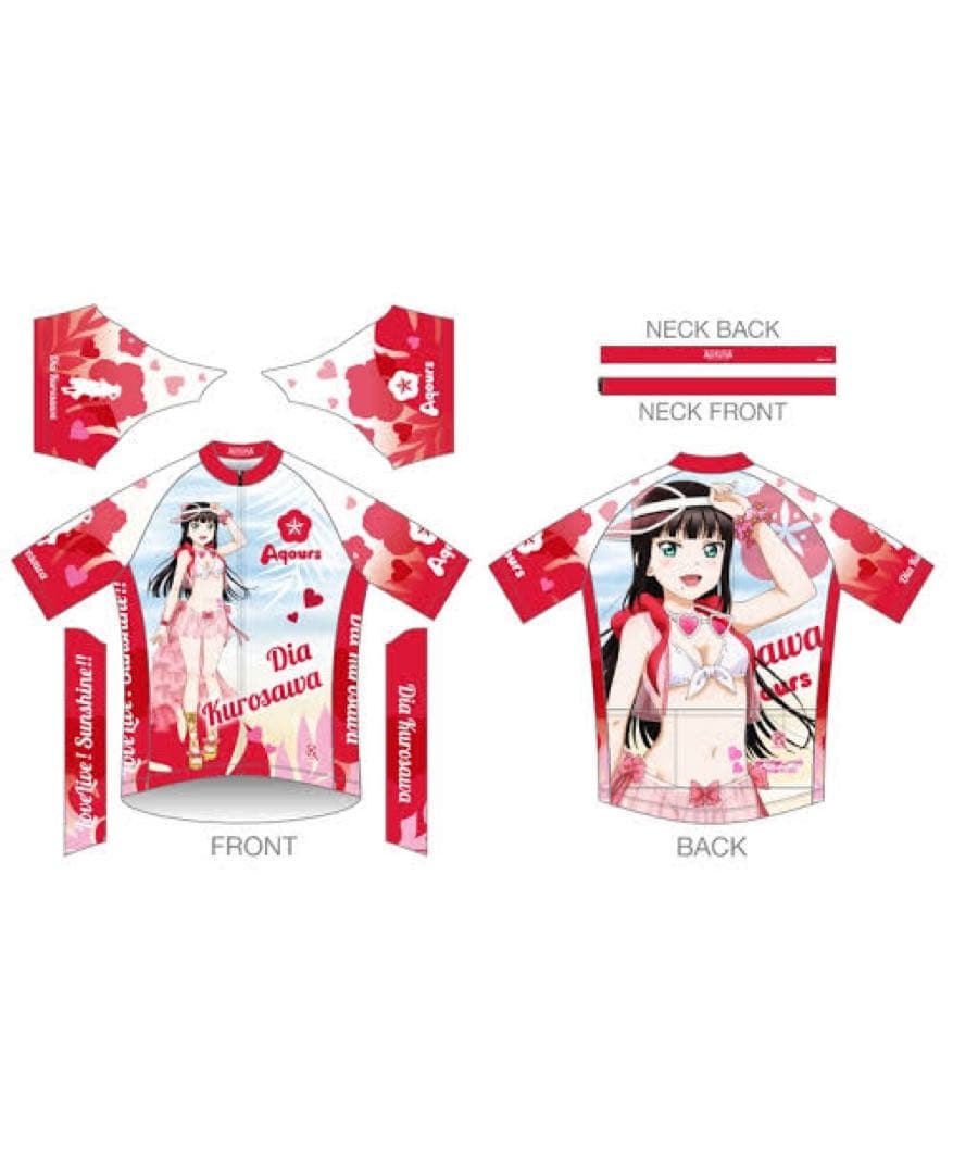 サイクルジャージ2022(黒澤ダイヤVer) XLサイズ