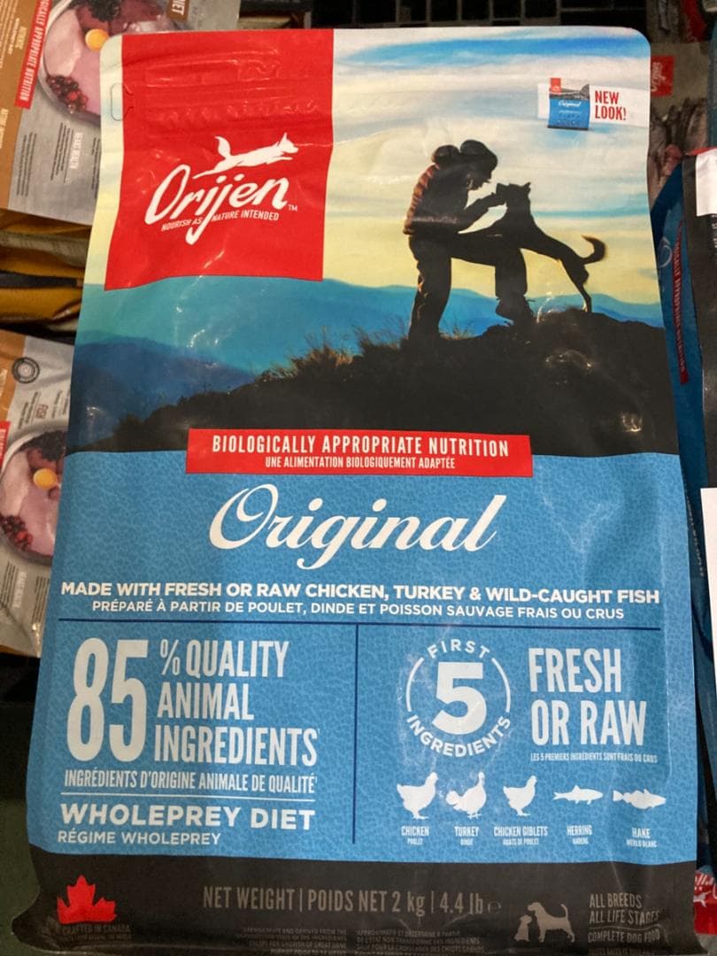Orijen Original ドッグフード 2kgx2個