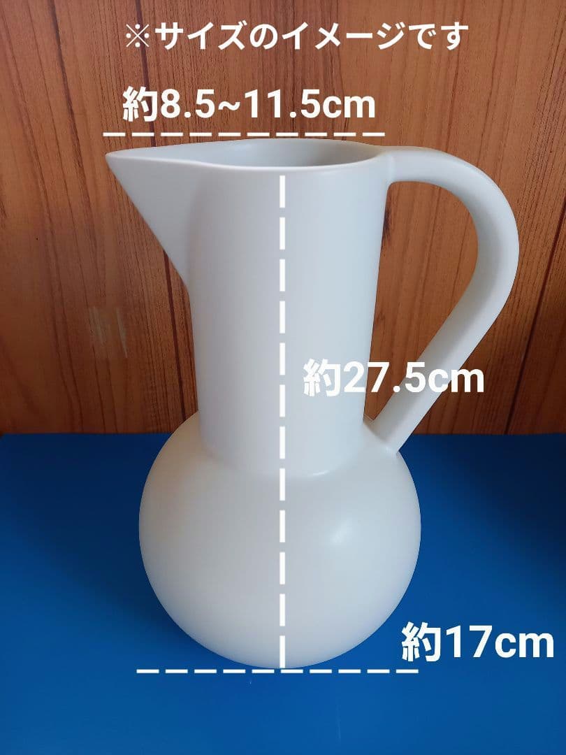 【期間限定値下げ】raawii Strom ウォータージャグ Lサイズ ネイビー