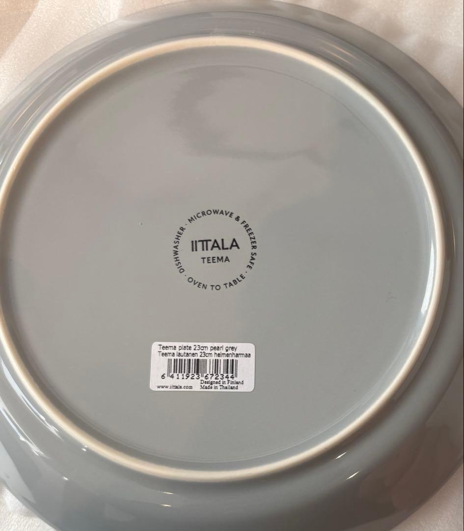 2026 イッタラ 福袋 ティーマ プレート ボウル パールグレー 4点