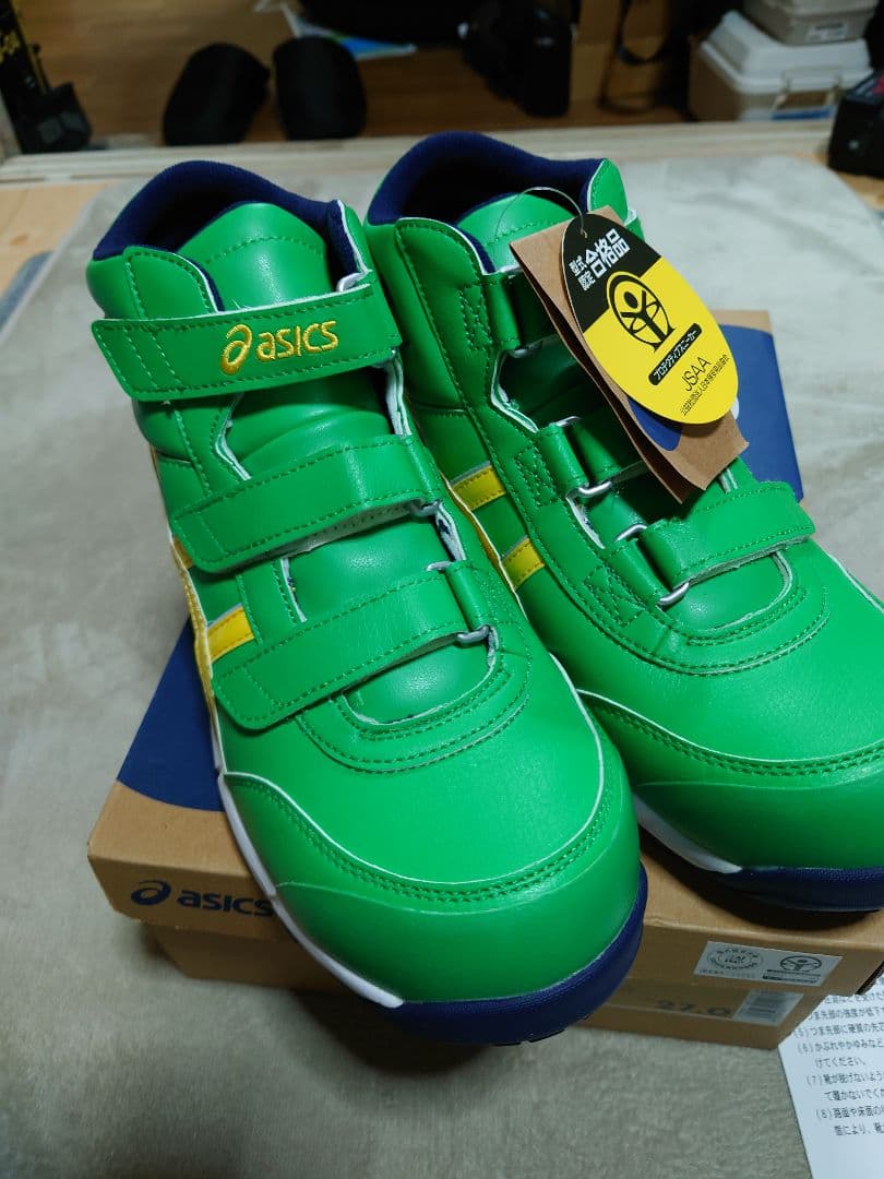 アシックス安全靴 WINJOB CP302 27cm