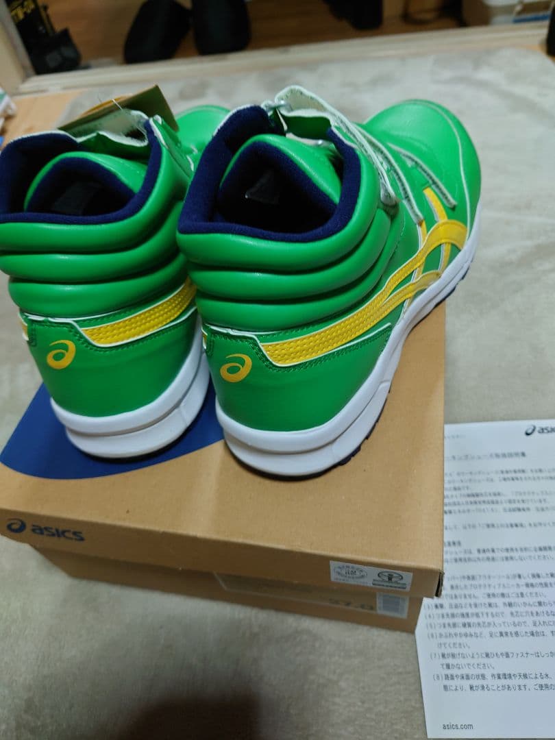 アシックス安全靴 WINJOB CP302 27cm