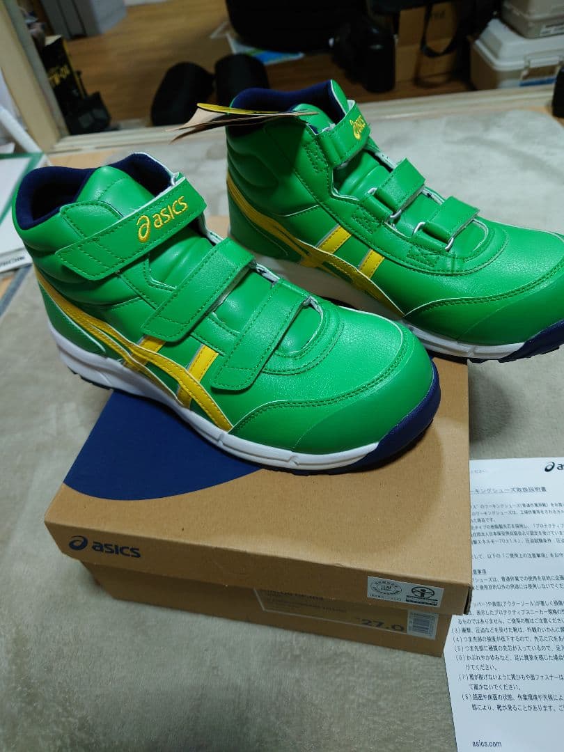 アシックス安全靴 WINJOB CP302 27cm