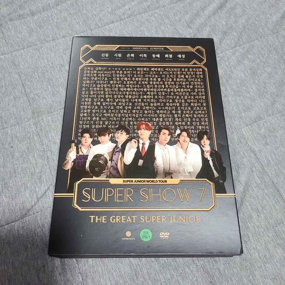ミュージック SUPER SHOW 7 DVD superjunior ss7