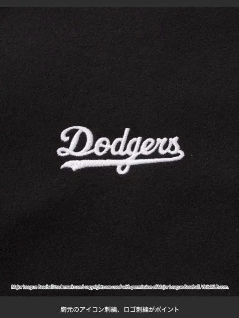 ブラック LA Dodgers スタジャン