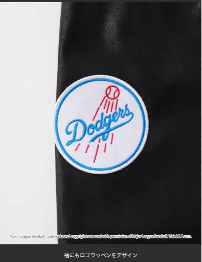 ブラック LA Dodgers スタジャン