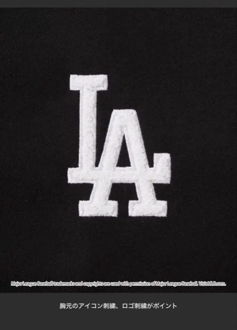 ブラック LA Dodgers スタジャン