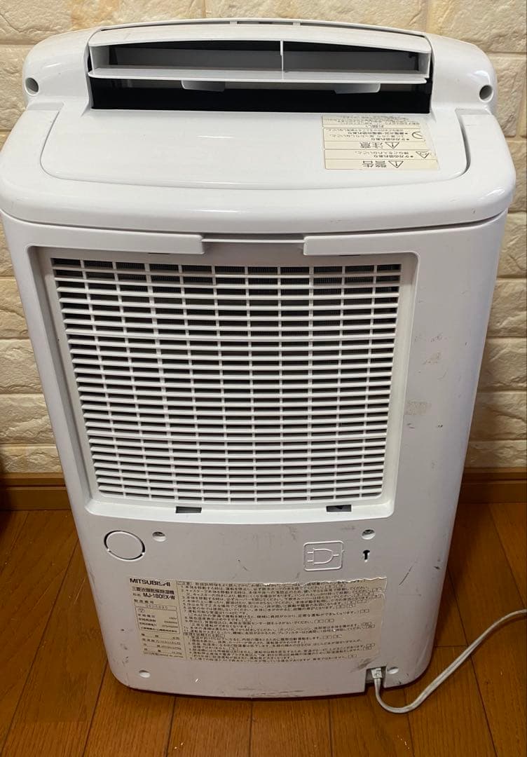 動作確認済み♪ MITSUBISHI 三菱 衣類乾燥除湿機 2010年