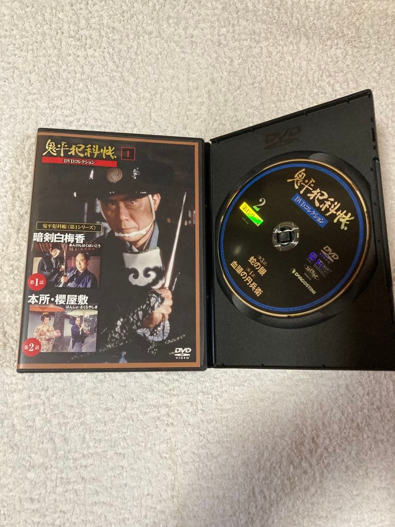 鬼平犯科帳専用ケース付きDVD全81巻