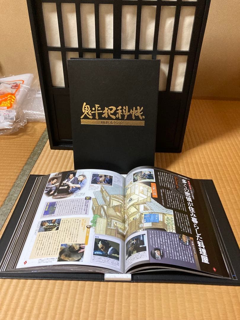 鬼平犯科帳専用ケース付きDVD全81巻