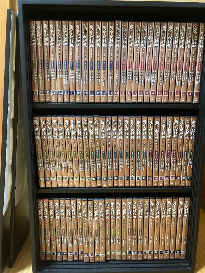 鬼平犯科帳専用ケース付きDVD全81巻