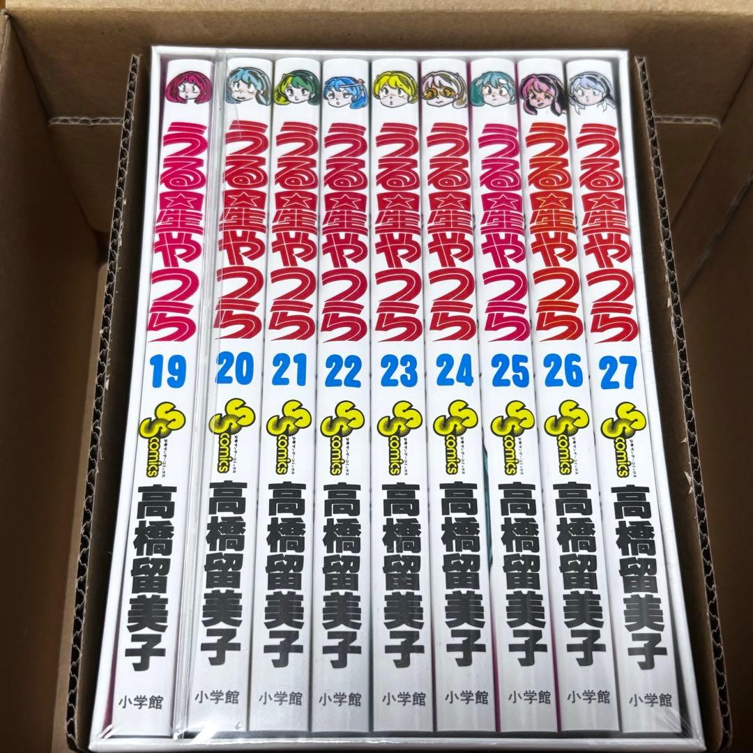 うる星やつら 復刻BOX Vol.1, 2, 3セット