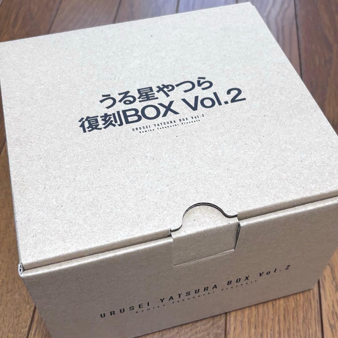 うる星やつら 復刻BOX Vol.1, 2, 3セット
