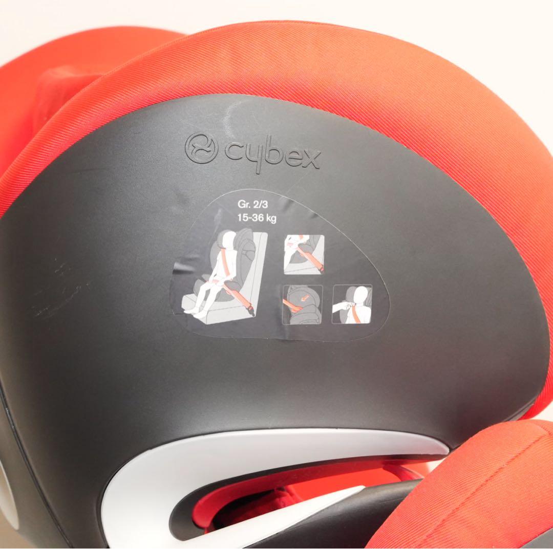 【美品】Cybex／サイベックス Pallas M-Fix 希少カラー