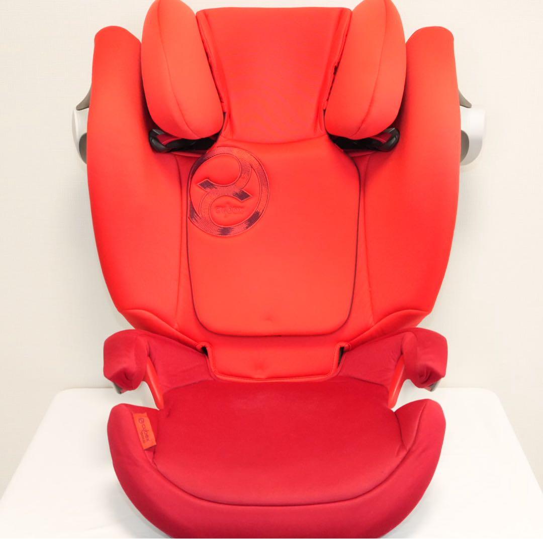 【美品】Cybex／サイベックス Pallas M-Fix 希少カラー