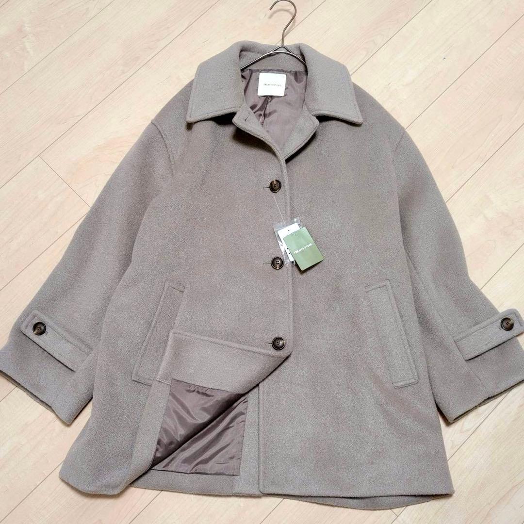 【新品】 FREAK'S STORE ビーバーステンカラーショートコート