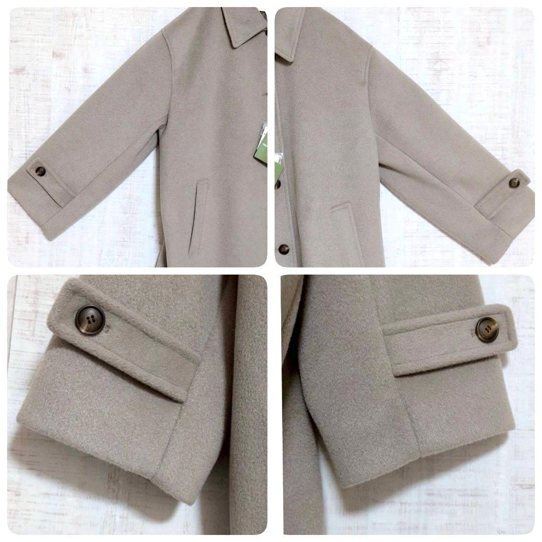 【新品】 FREAK'S STORE ビーバーステンカラーショートコート