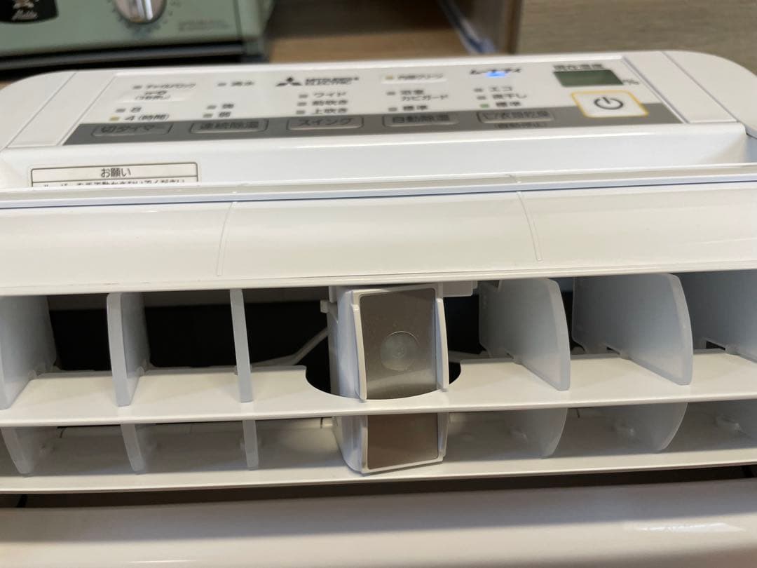 三菱　 衣類乾燥　除湿機(訳あり)