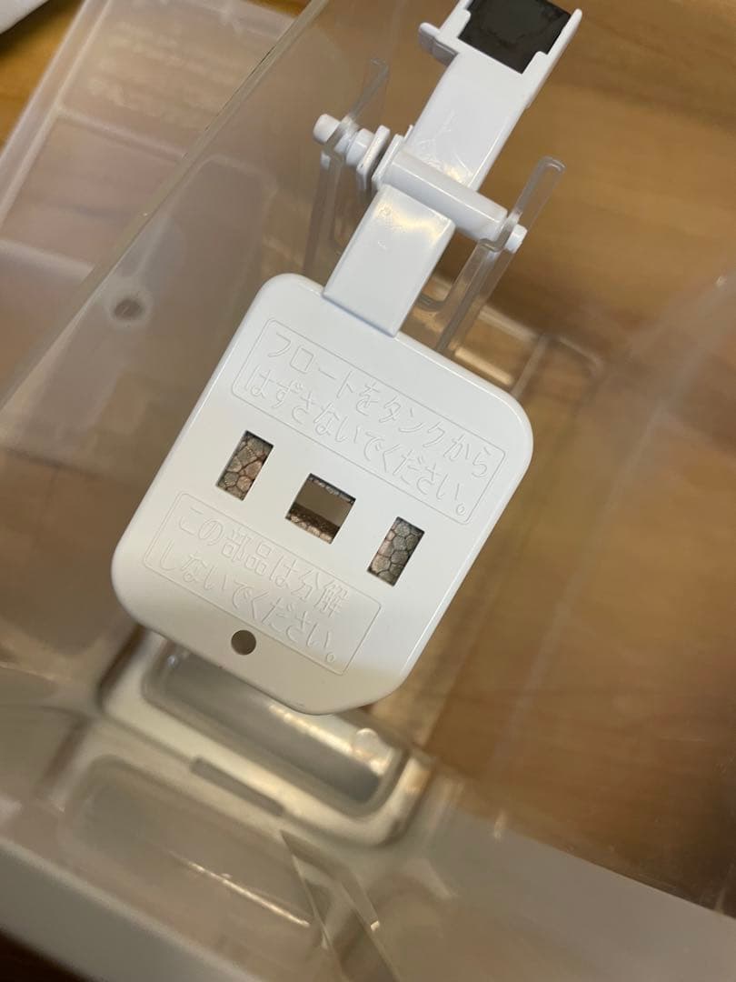 三菱　 衣類乾燥　除湿機(訳あり)