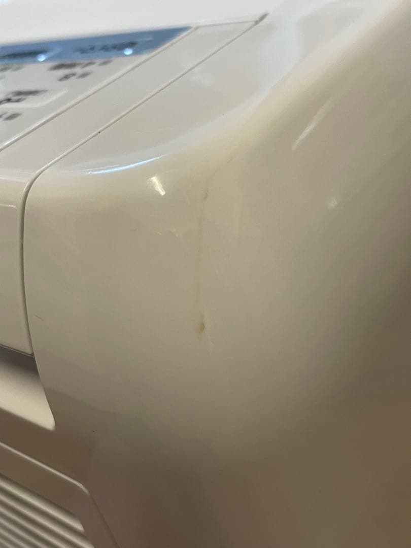 三菱　 衣類乾燥　除湿機(訳あり)