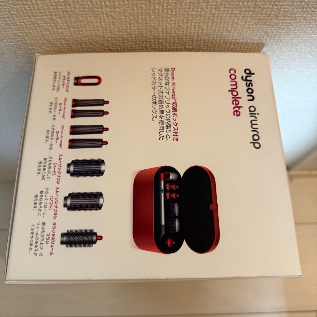 Dyson airwrap ダイソン エアラップ HS01 コンプリート