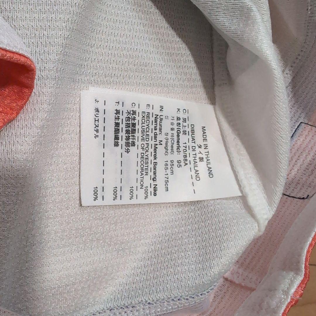 【即購入⭕】サンフレッチェ広島 2013 ユニフォーム NIKE