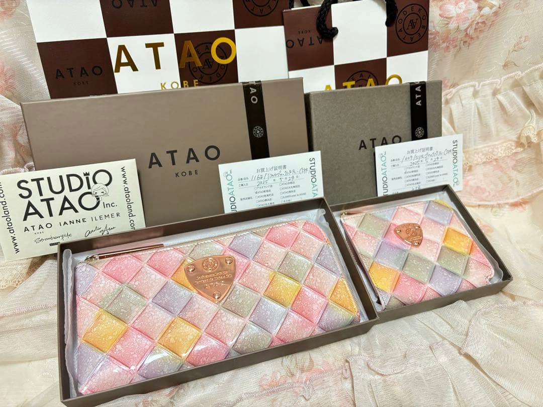 新品未使用☆　アタオ ATAO ブロックパーティー ゆめかわ　リモ　ミリモ