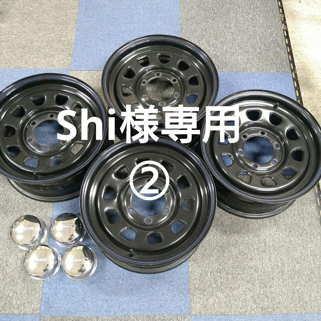 デイトナ 16インチ 16x7J 6/139 35 ハイエース　Daytona