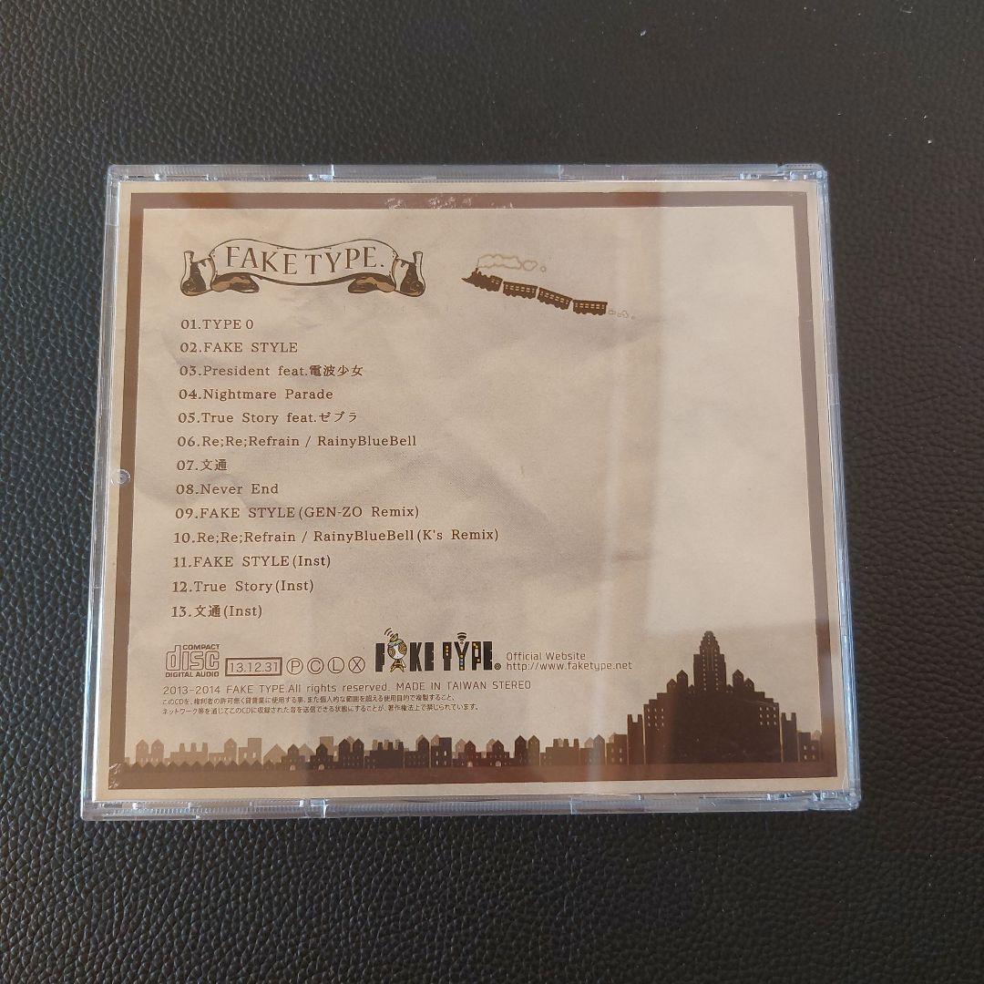 邦楽 FAKETYPE. 1st ALBUM faketype.