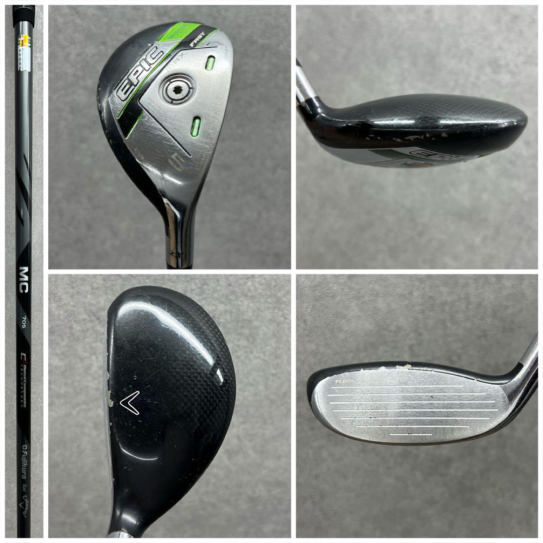 ゴルフクラブ メンズ セット キャロウェイ 右利き フルセット 初心者 一式