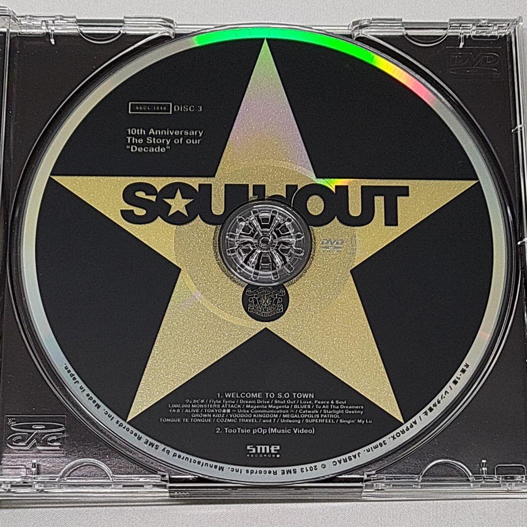 邦楽 SOUL'd OUT Decade CD DVD