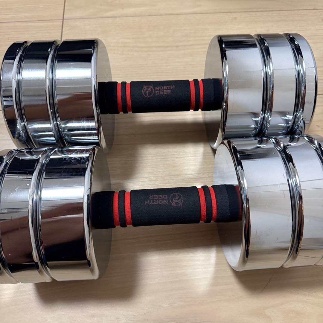NORTH DEERダンベル 可変式 小型 スチール製 15kg2個