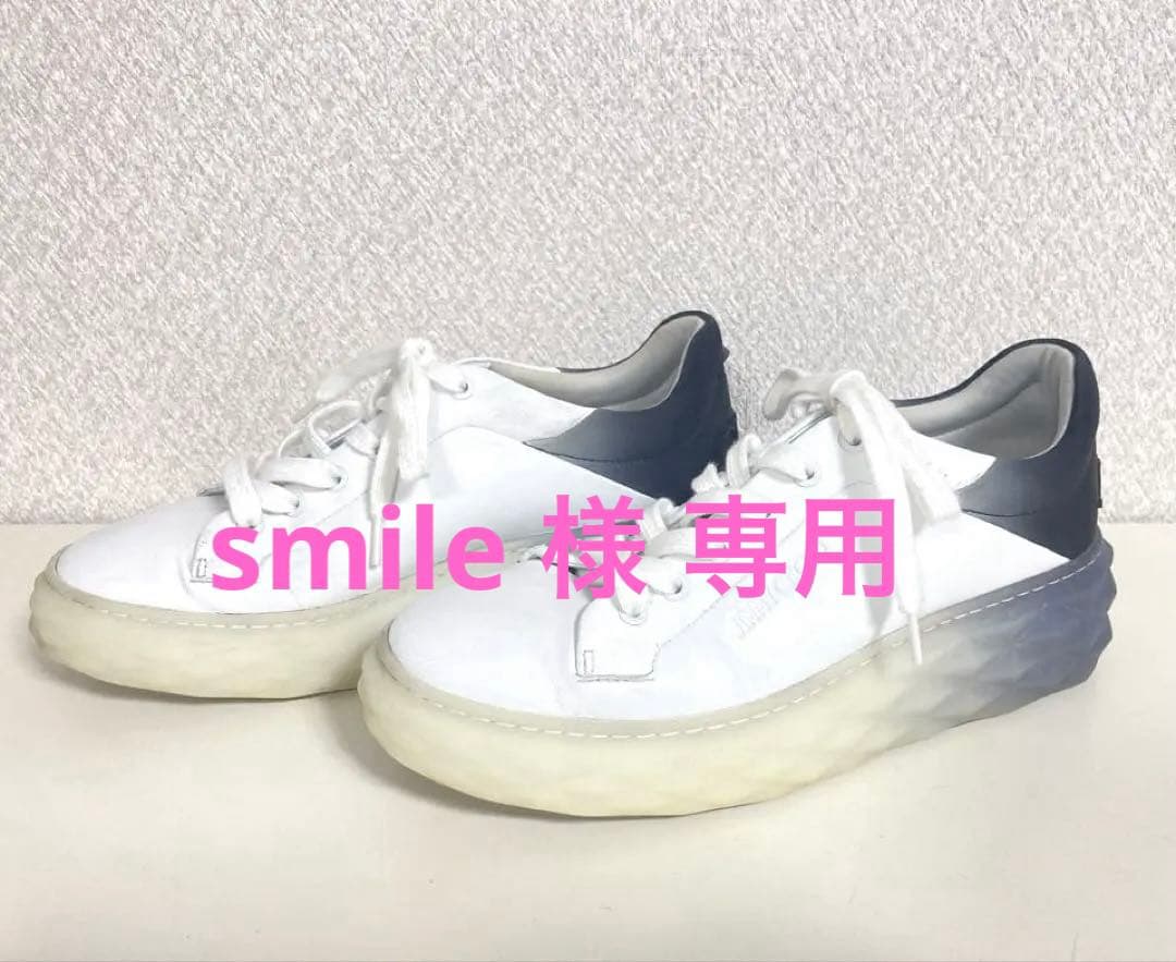 JIMMY CHOO/ジミー チュウ Diamond Maxi/F II