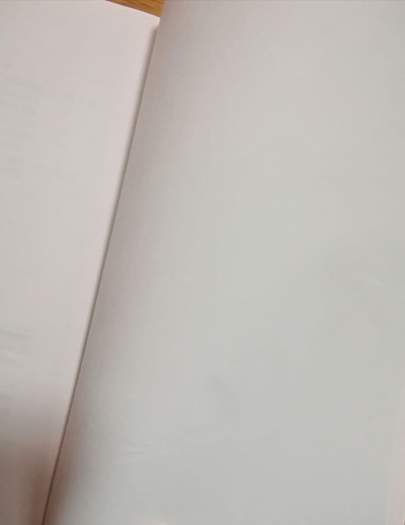 中国語中級会話テキスト「悠遊北京」