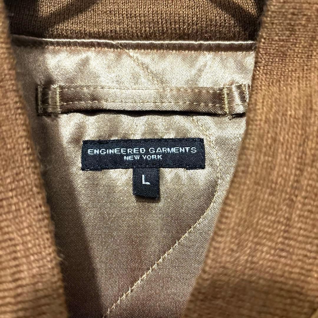 美品　エンジニアドガーメンツ　アビエータージャケット　Lサイズ