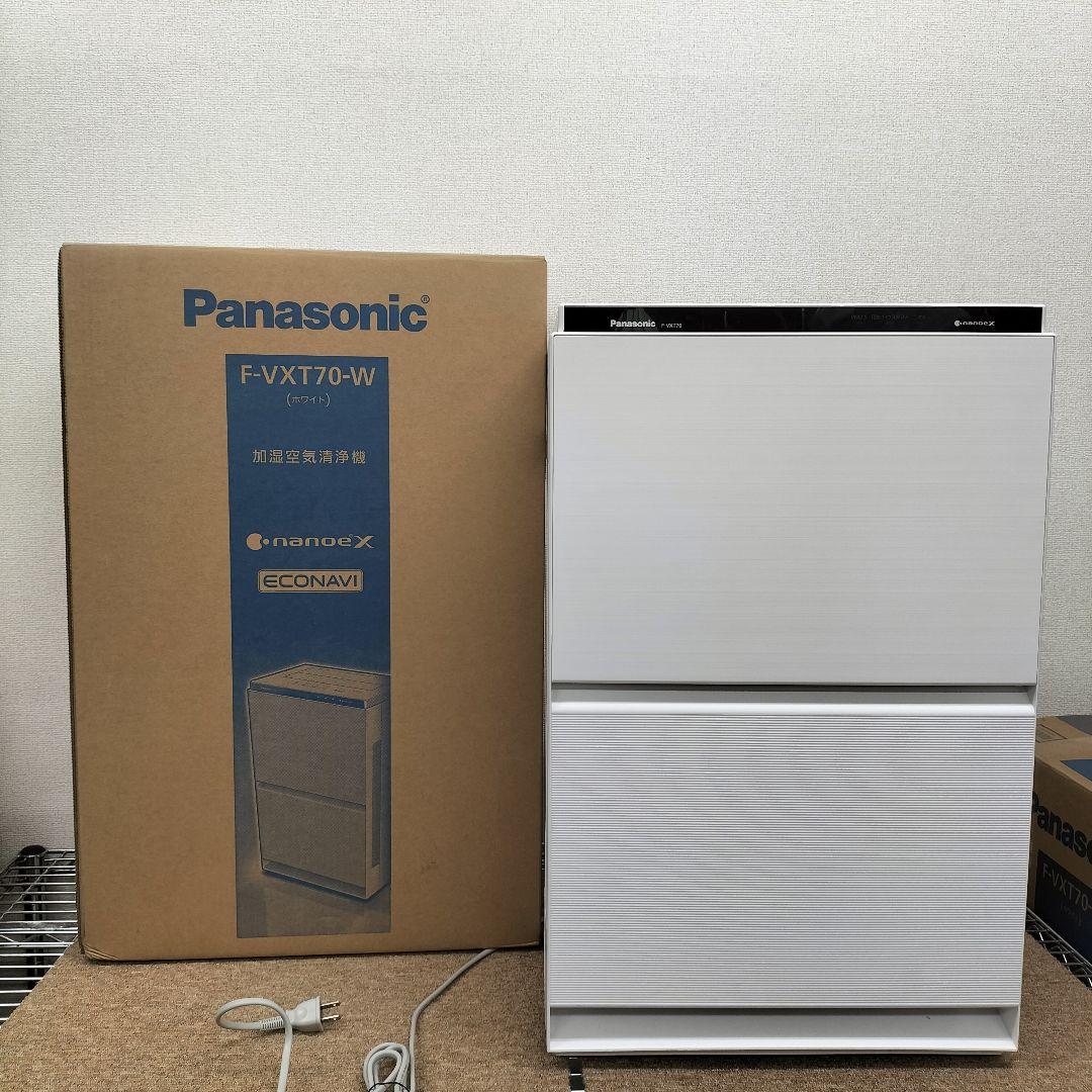 Panasonic 空気清浄機 F-VXT70-W 21年製【2506KD6】
