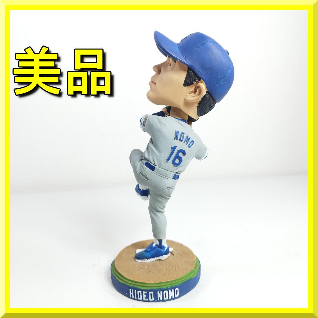 野茂英雄 ボブルヘッド バブルヘッド 2013年 美品 フィギュア ピ IEII