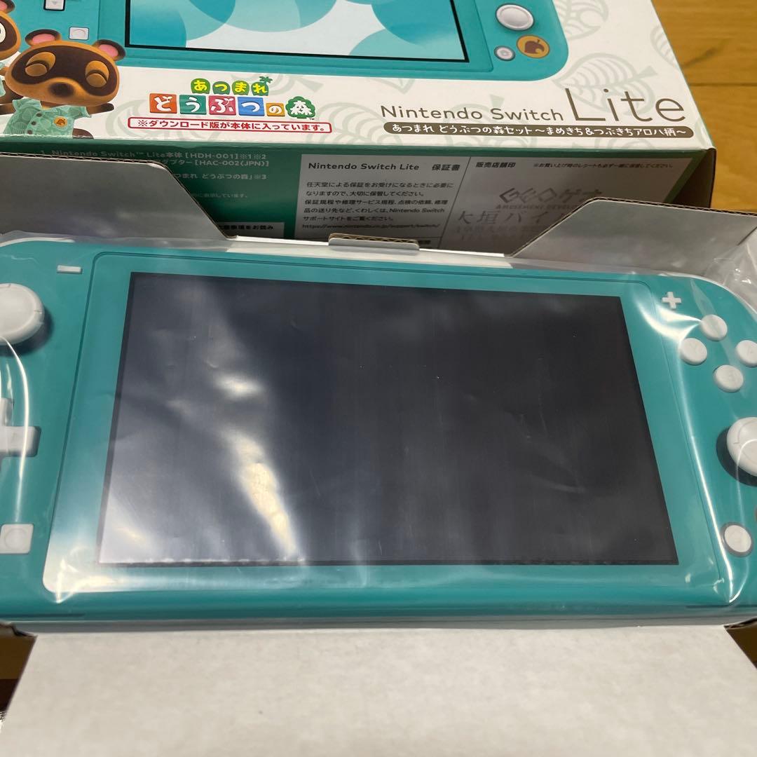 switch lite 本体　アロハ柄