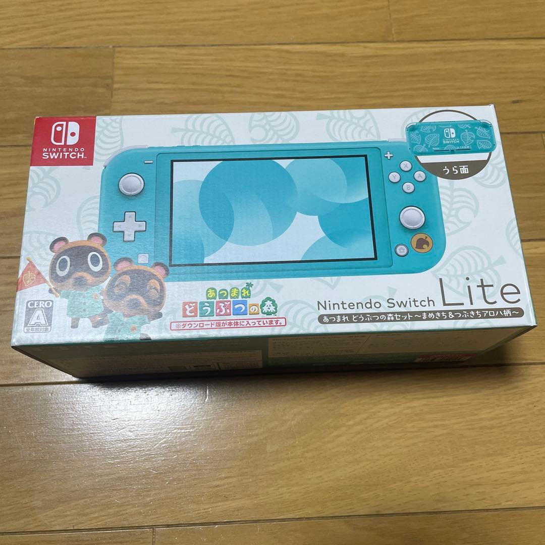 switch lite 本体　アロハ柄