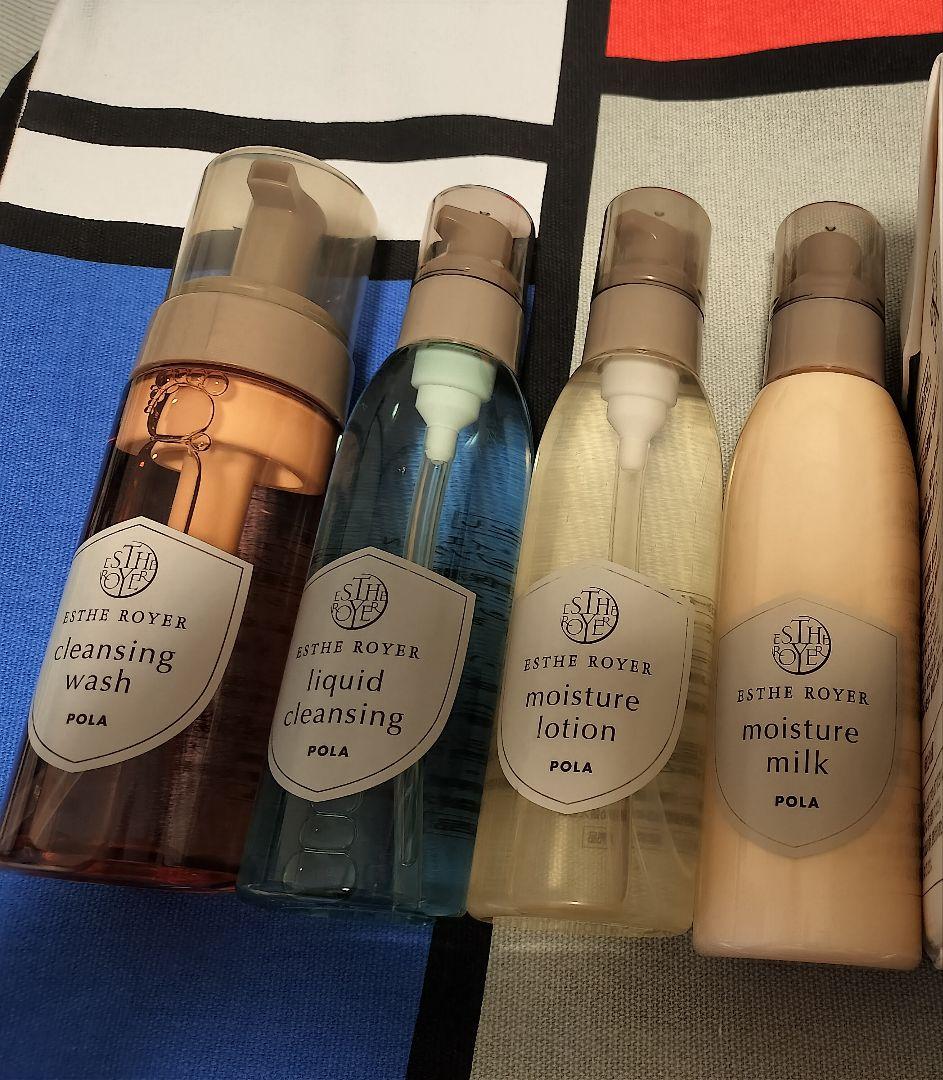 化粧水・ローション・トナー Vin