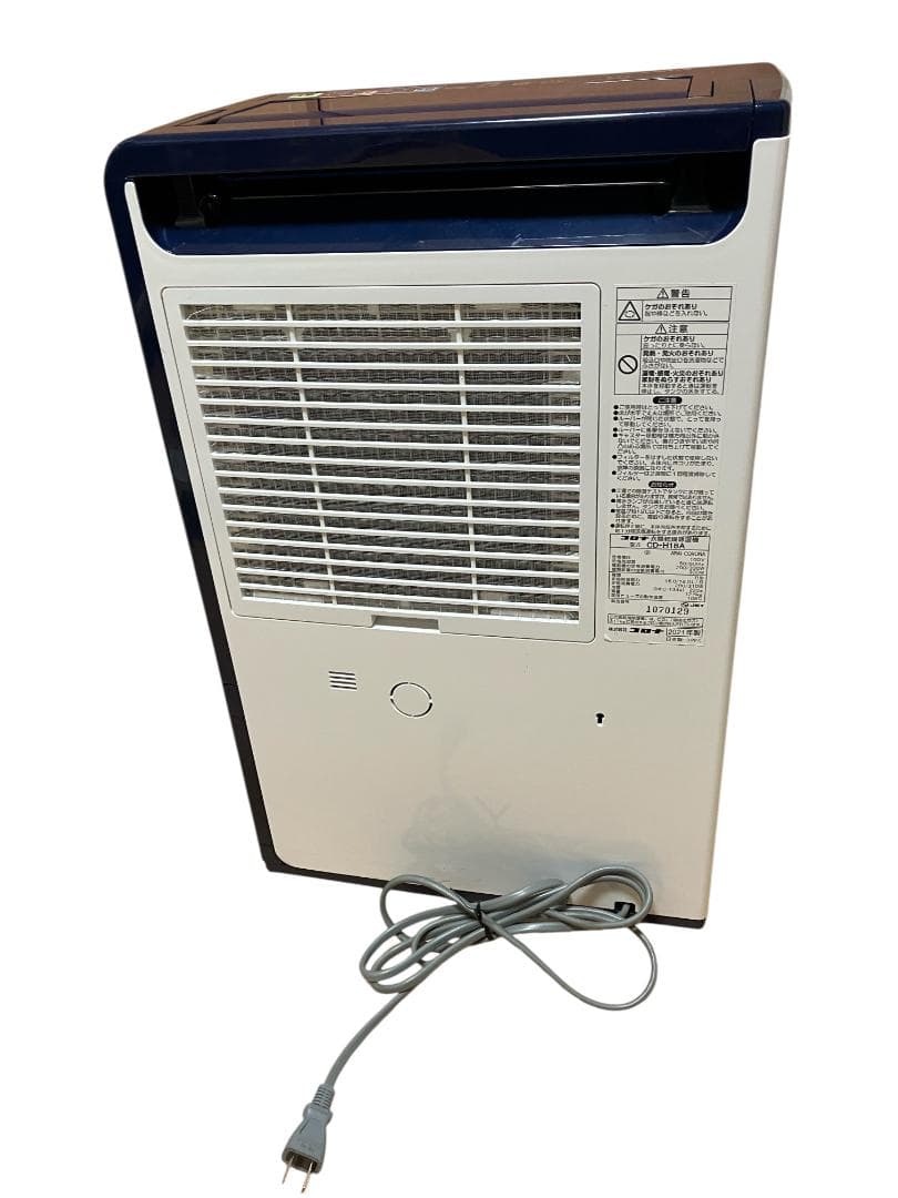 CORONA コロナ CD-H18A